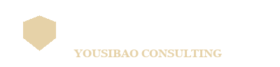 优示保